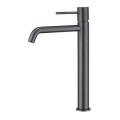 bateria umywalkowa wysoka, bateria umywalkowa stojąca, bateria umywalkowa stojąca wysoka, czarny metal, nowoczesny design, imex